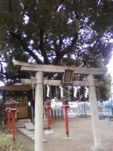 伯光神社